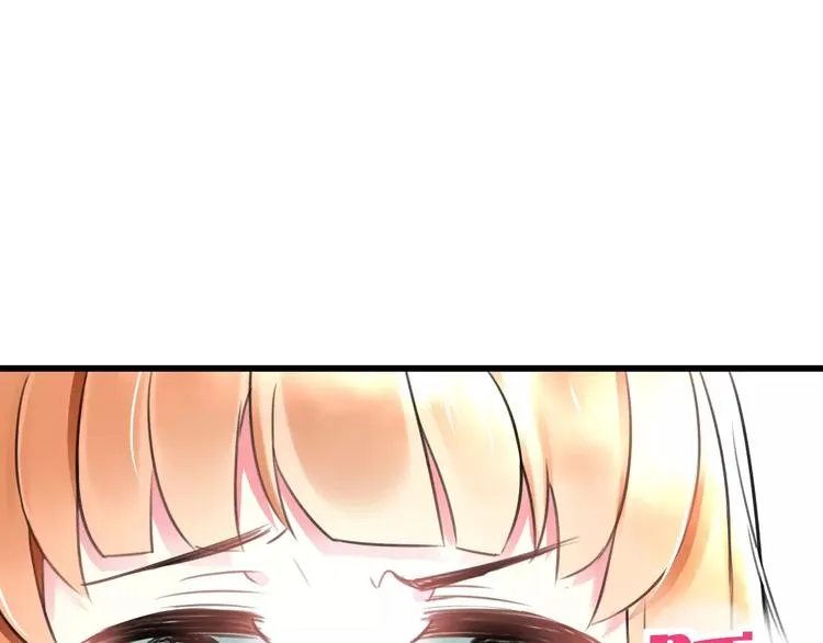 第9话 心爱的东西 第67页