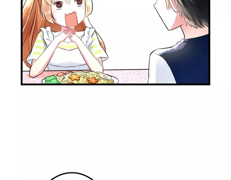 第9话 心爱的东西 第70页