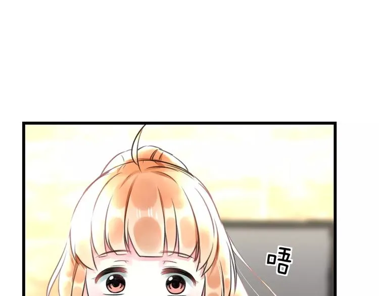 第10话 另一面 第4页
