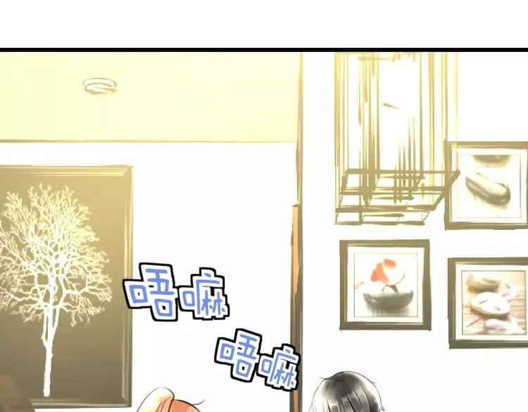 第10话 另一面 第8页