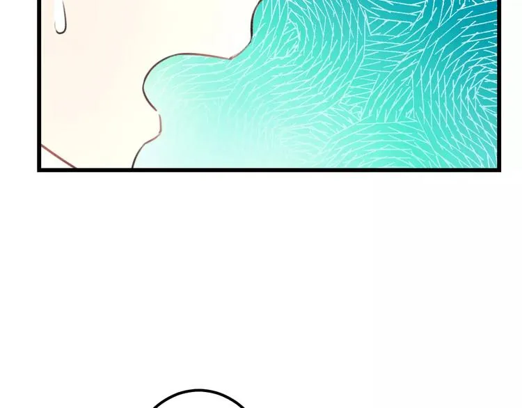 第10话 另一面 第12页