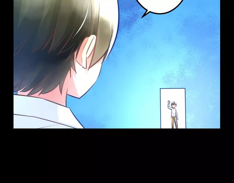 第10话 另一面 第25页