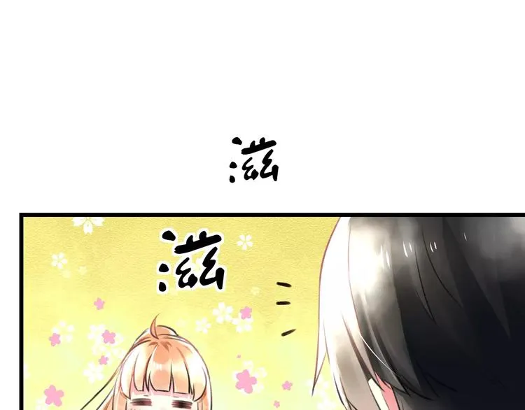 第10话 另一面 第35页