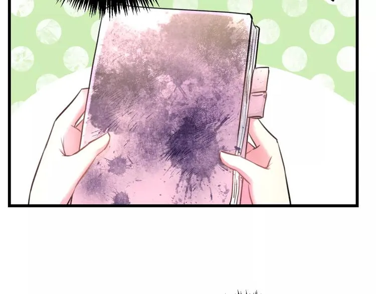 第10话 另一面 第53页