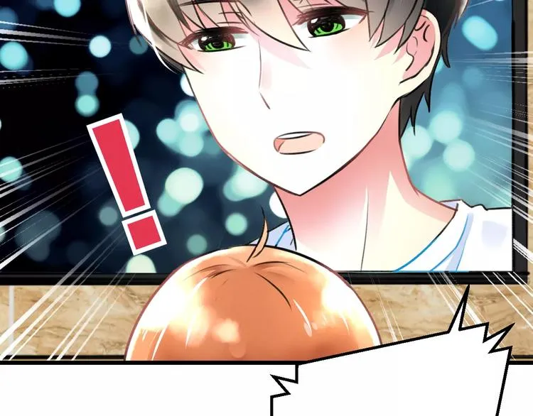 第11话 阴魂不散 第22页