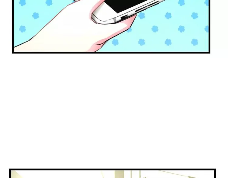 第11话 阴魂不散 第53页