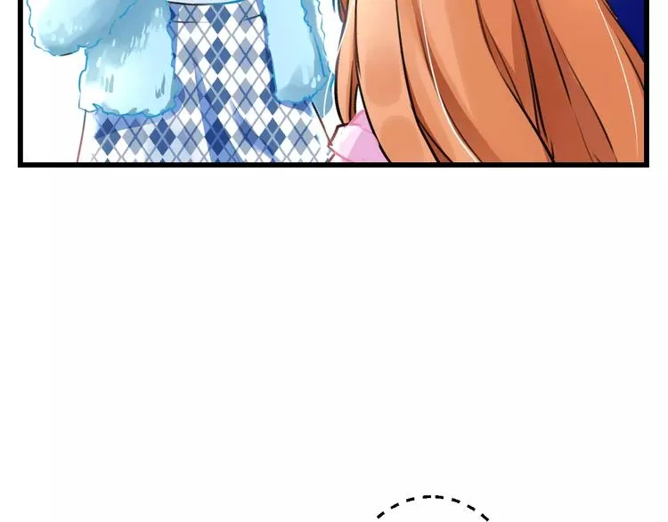 第13话 炒作cp 第6页