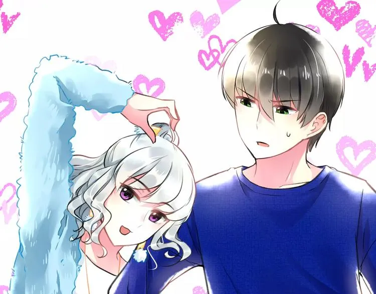 第13话 炒作cp 第12页