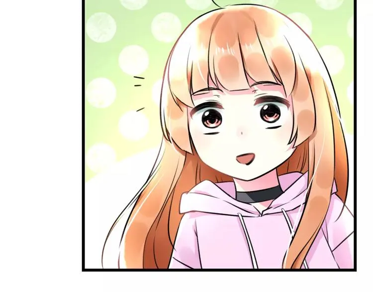 第13话 炒作cp 第30页