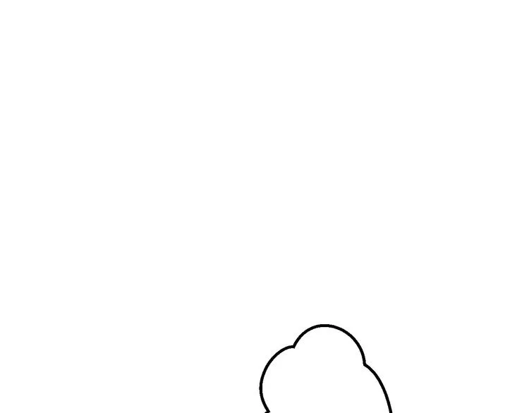 第13话 炒作cp 第31页