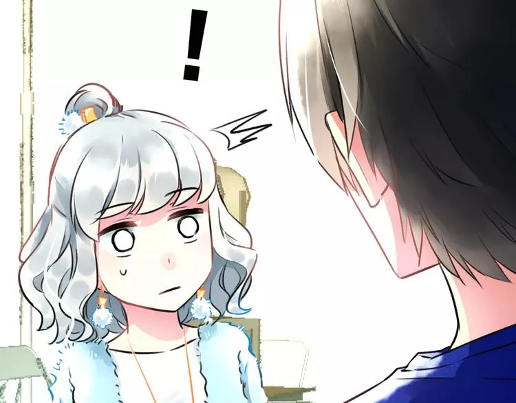 第13话 炒作cp 第37页