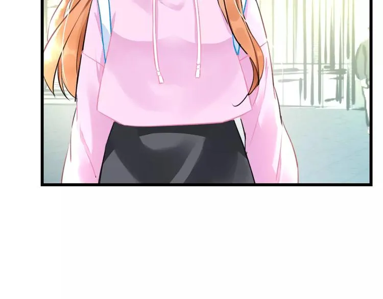 第13话 炒作cp 第51页