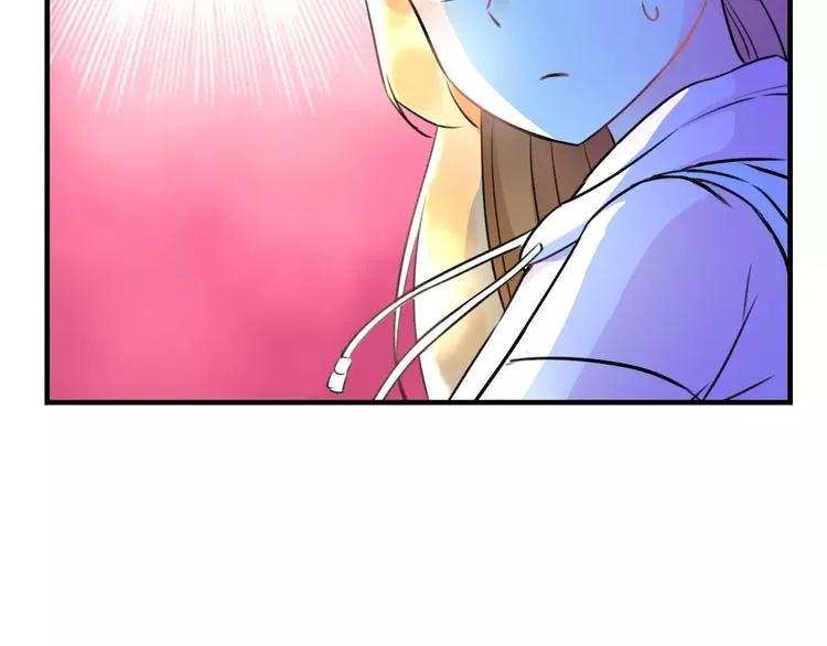 第13话 炒作cp 第83页