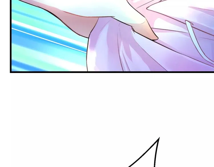 第14话 抢钱的美少年 第7页
