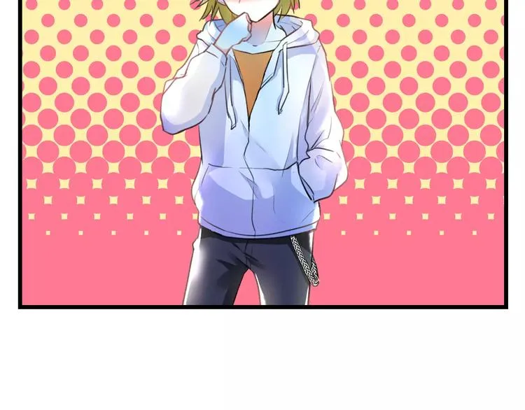 第14话 抢钱的美少年 第23页