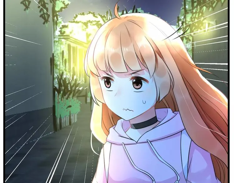 第14话 抢钱的美少年 第29页