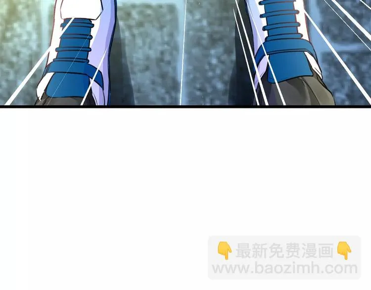 第14话 抢钱的美少年 第33页