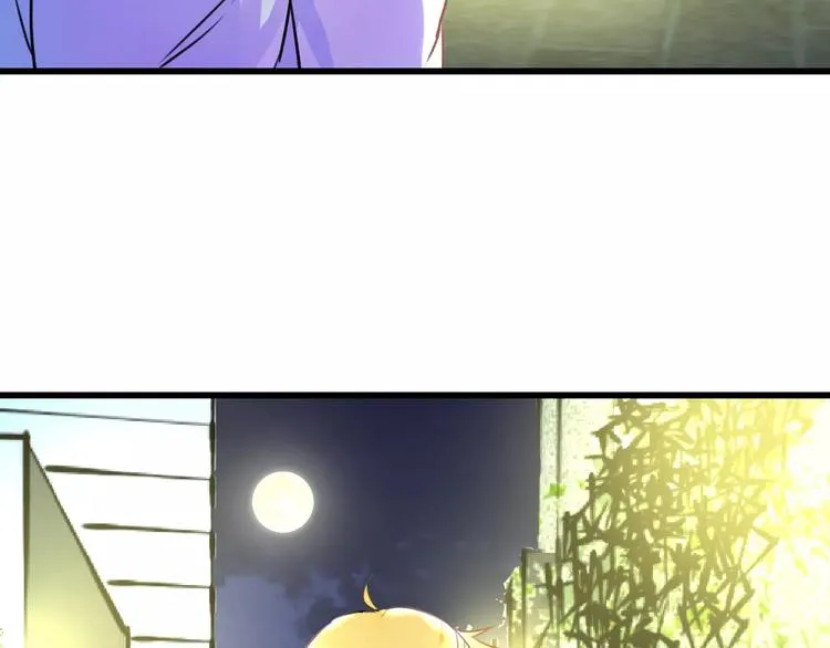 第14话 抢钱的美少年 第40页