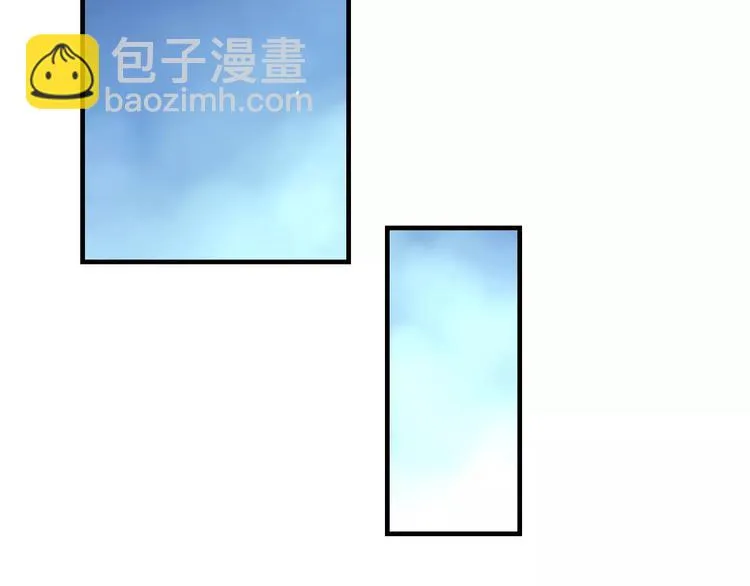 第14话 抢钱的美少年 第50页