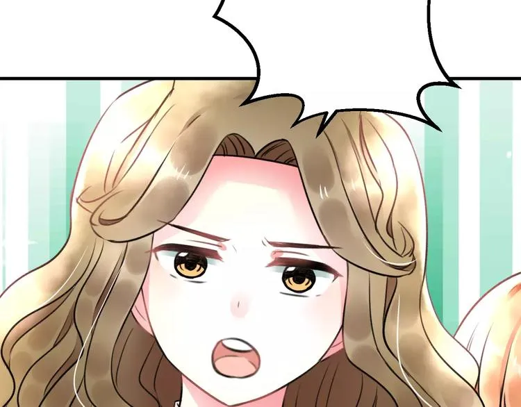 第15话 抢人啦 第32页