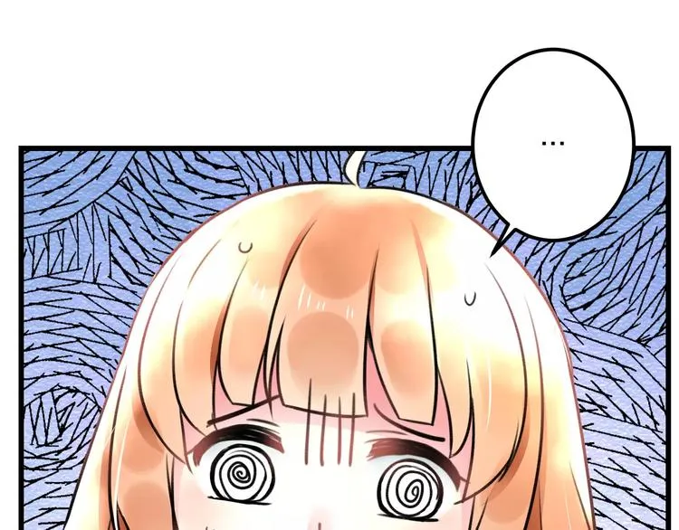 第15话 抢人啦 第64页