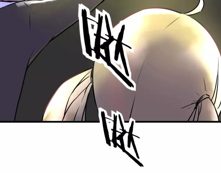 第15话 抢人啦 第75页