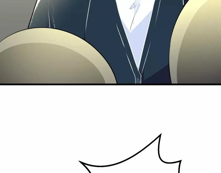第16话 金毛猴子 第14页