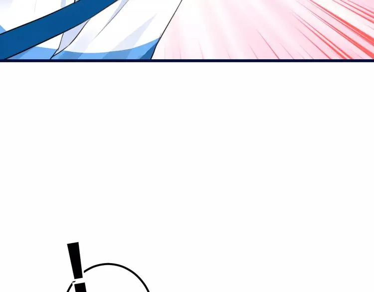 第16话 金毛猴子 第40页