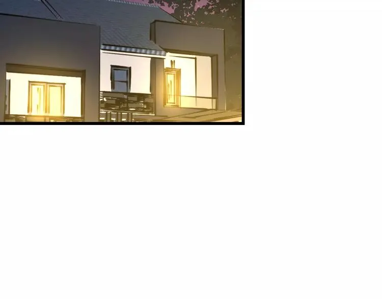 第17话 来公司找我 第5页