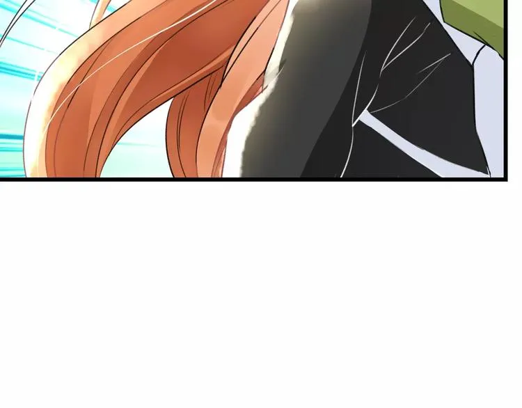 第17话 来公司找我 第43页