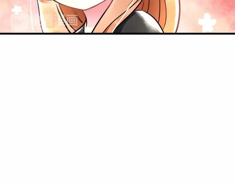 第17话 来公司找我 第58页