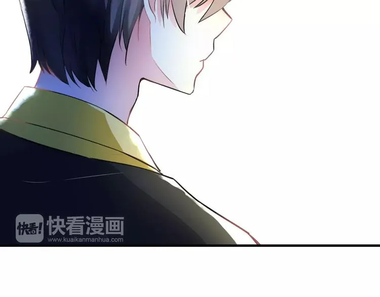 第17话 来公司找我 第92页