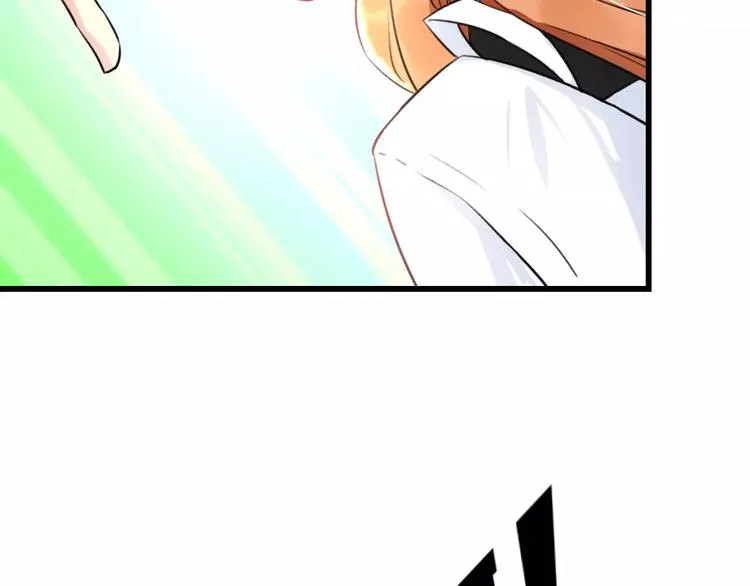 第18话 来追星？ 第12页