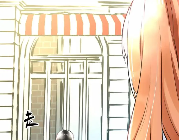 第19话 别喜欢他了 第14页