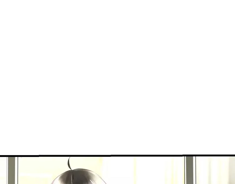 第19话 别喜欢他了 第16页