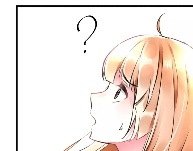 第19话 别喜欢他了 第58页