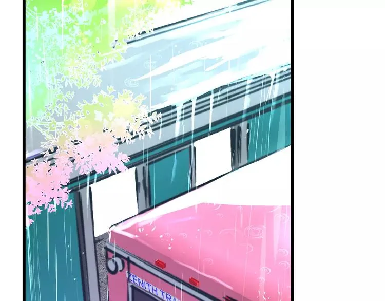 第20话 我们不是一个世界 第5页