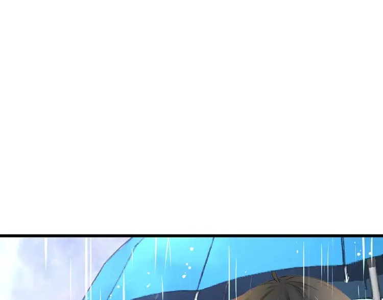 第20话 我们不是一个世界 第17页