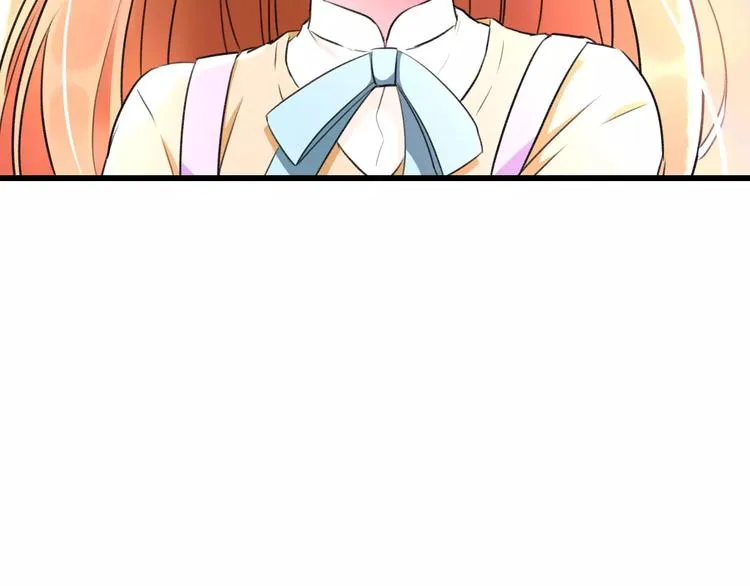 第20话 我们不是一个世界 第30页