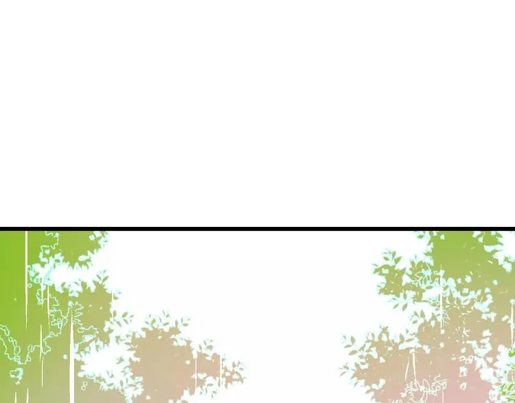 第20话 我们不是一个世界 第31页