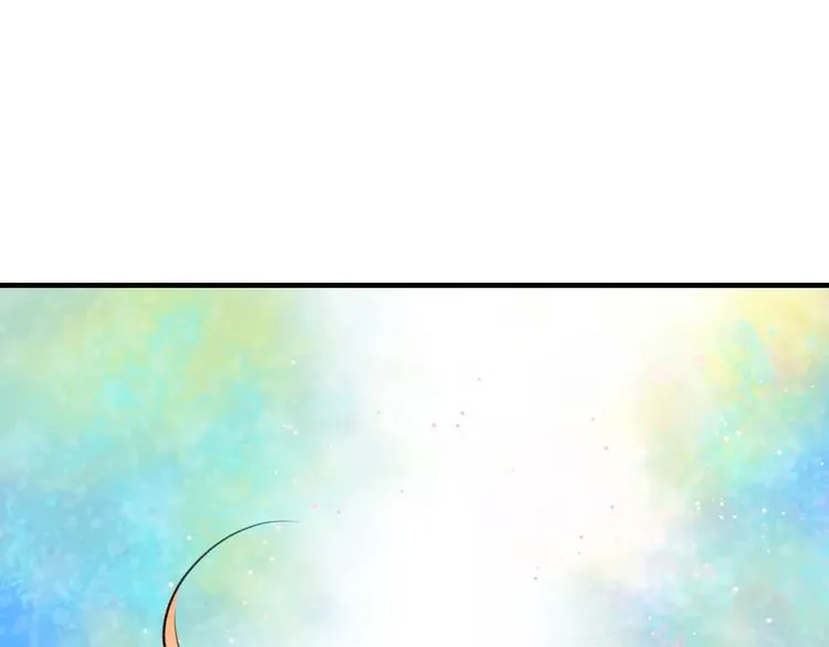 第20话 我们不是一个世界 第44页