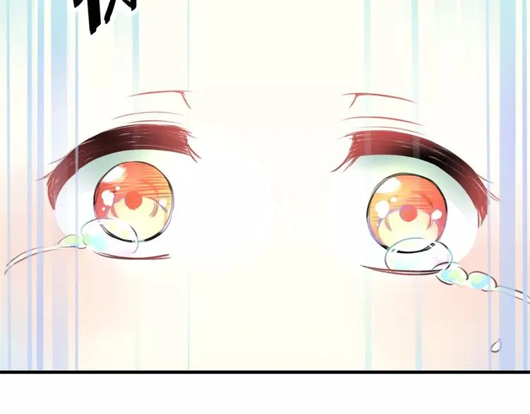第20话 我们不是一个世界 第50页
