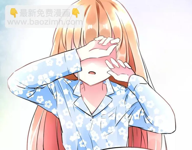 第20话 我们不是一个世界 第53页