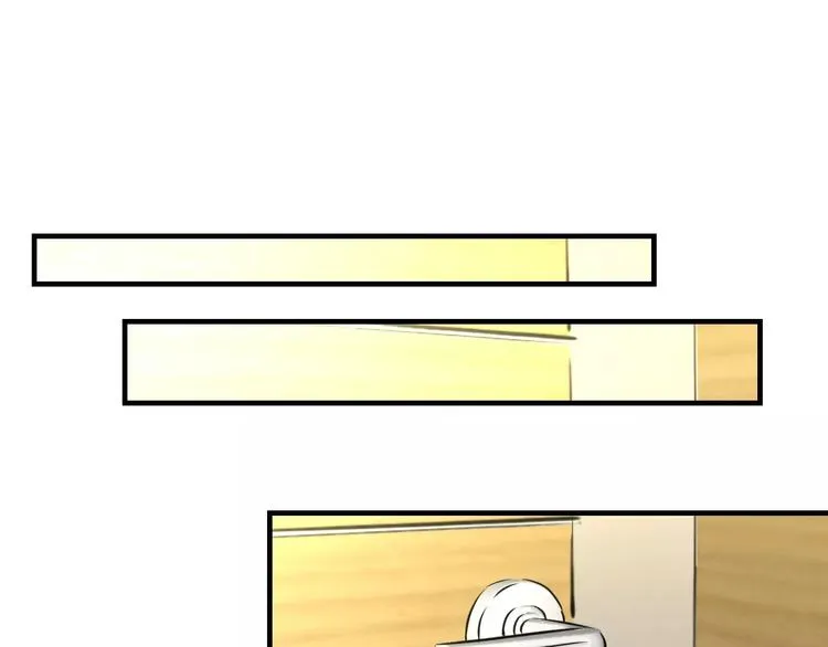 第20话 我们不是一个世界 第59页