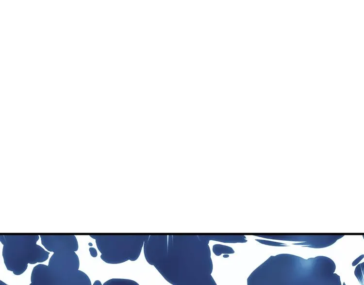 第20话 我们不是一个世界 第71页