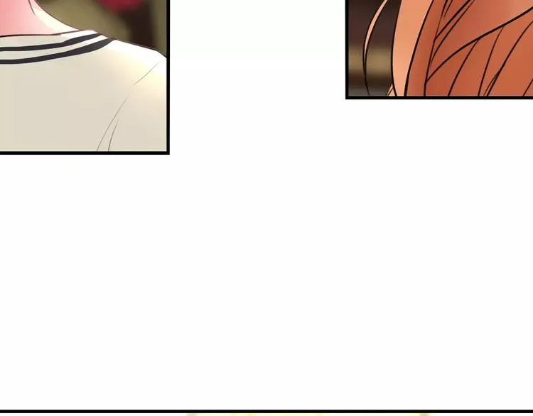 第20话 我们不是一个世界 第76页