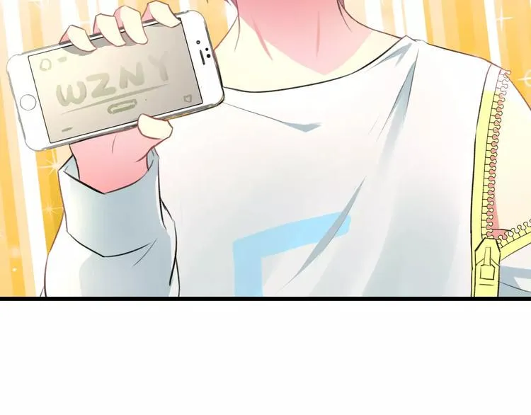 第21话 我去倒水 第31页