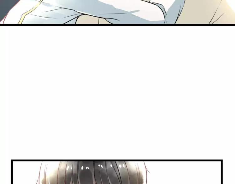 第21话 我去倒水 第53页