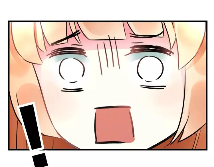 第22话 伴舞 第52页