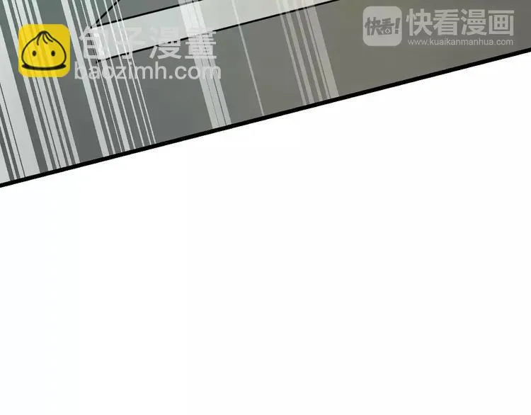 第22话 伴舞 第60页